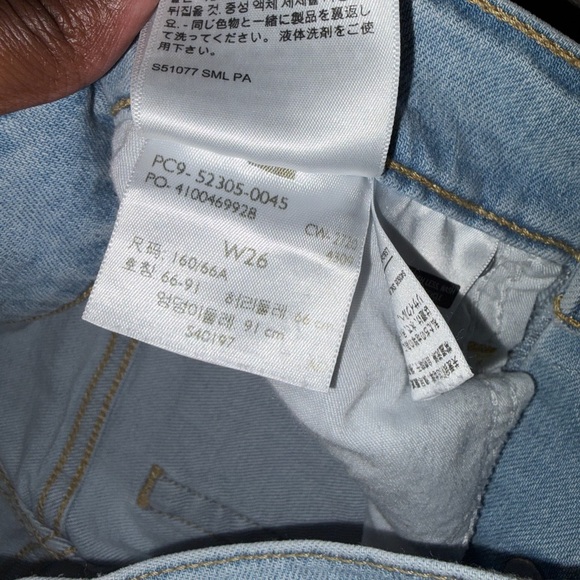 Levi's Light Blue Classic Jeans - Picture 6 of 7